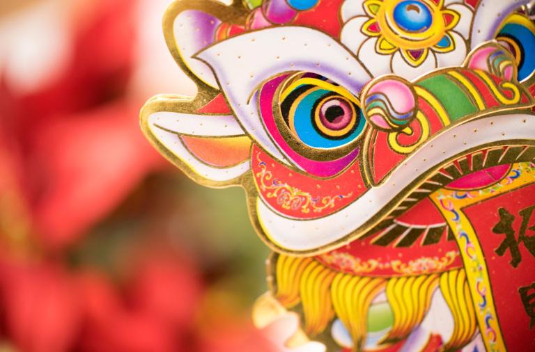 A close-up of a head of Chinese lion dance